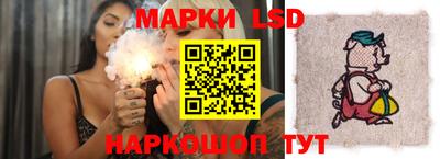 мдма Бердск