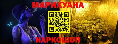 скорость mdpv Брянск