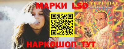 героин Белореченск
