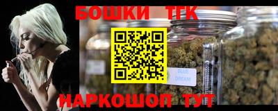 mdma Боровичи