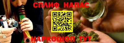 мдма Бердск