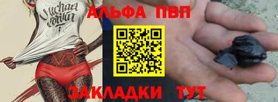 героин Белореченск