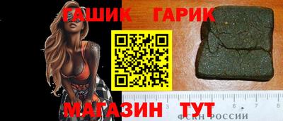 скорость mdpv Брянск