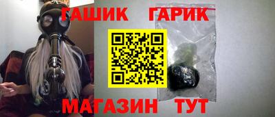 мдма Бердск